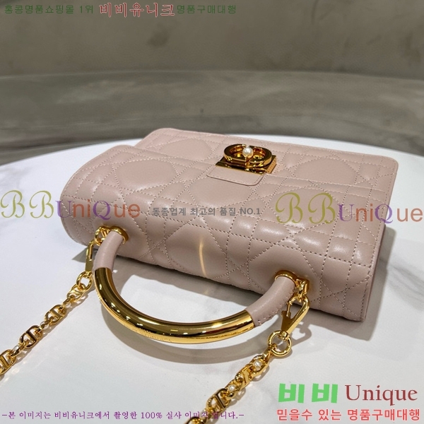 #��� ���� �� �̵� 8802-2