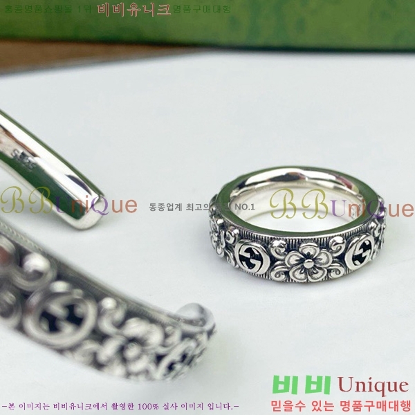 ���� 2 ���� ���� G50511-3