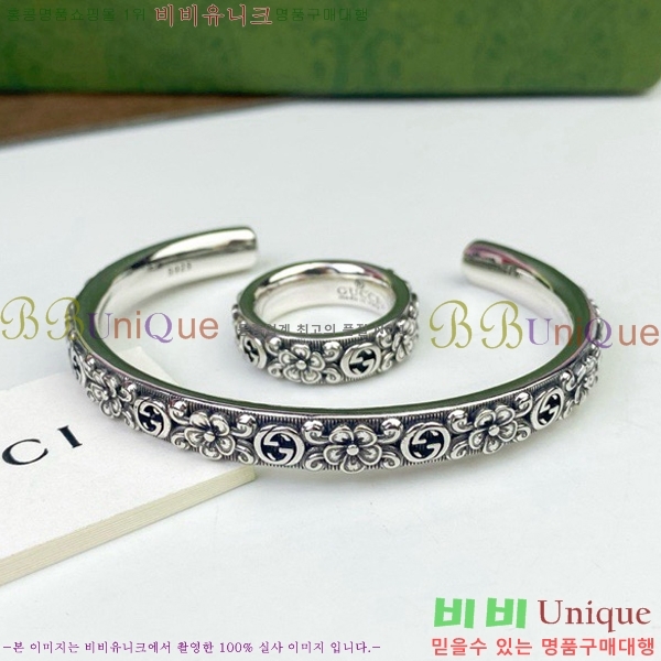 ���� 2 ���� ���� G50511-3