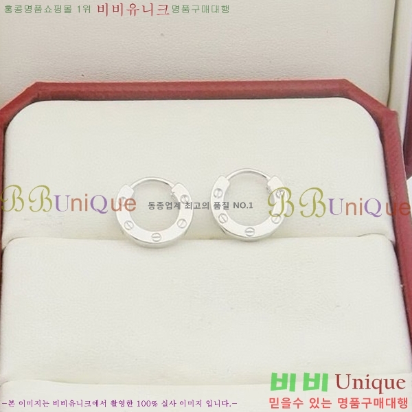 ��쿡 �Ͱ��� C1H956-6