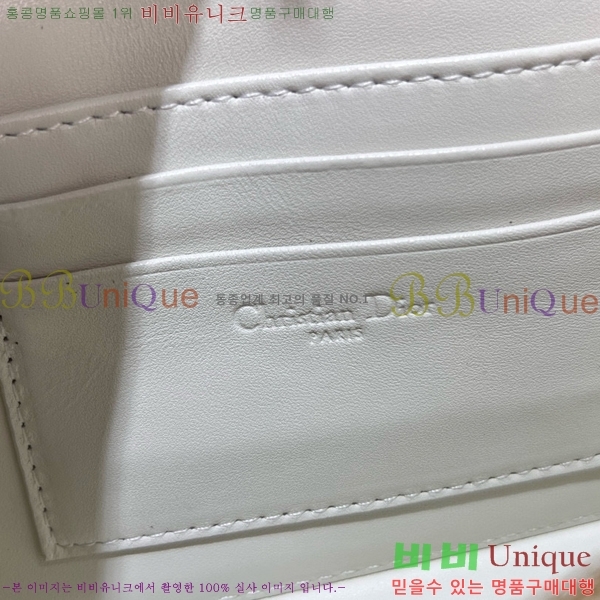 #��� �̽� ������ �̴� �� S3300-101