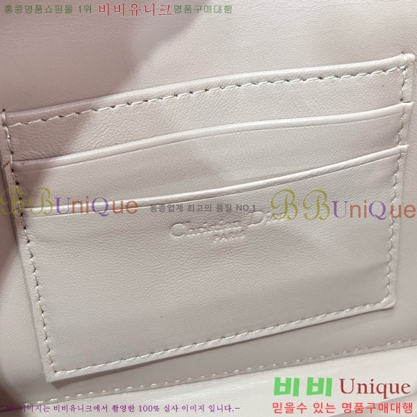 #��� �̽� ������ �̴� �� S3300-102