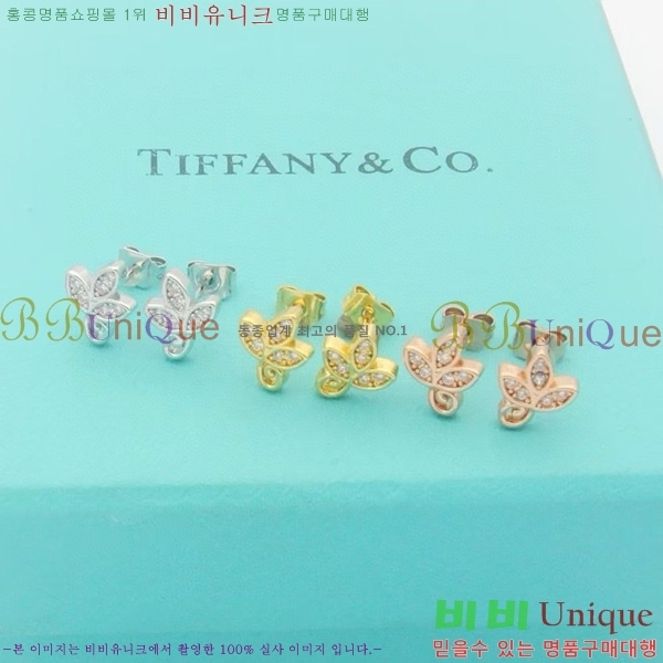 Ƽ�Ĵ� �Ͱ��� TY15623-6