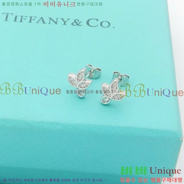 Ƽ�Ĵ� �Ͱ��� TY15623-6