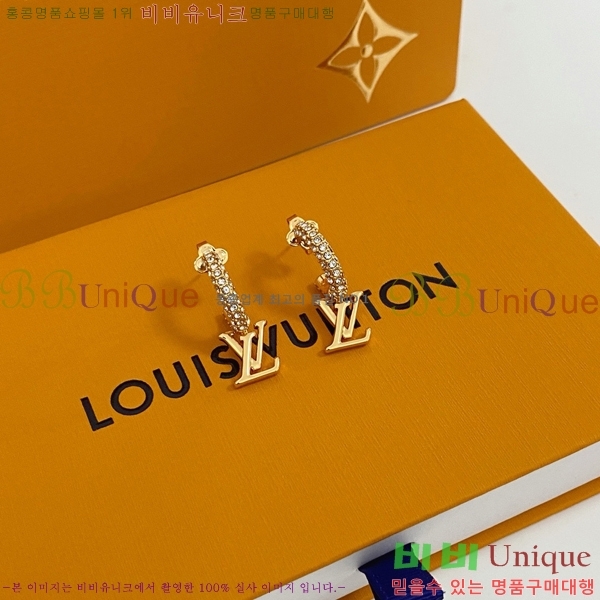 ���̺��� �Ͱ��� LV74335-2