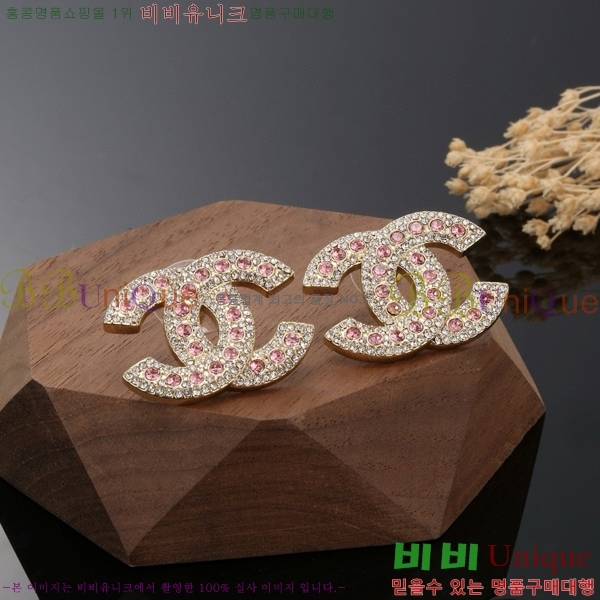 ���� �Ͱ��� CH951123-3