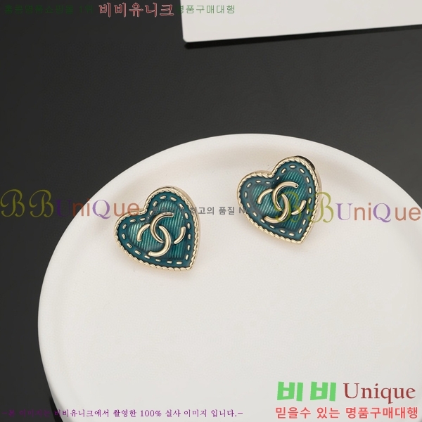 ���� �Ͱ��� CH951123-4