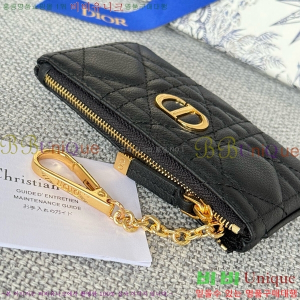 #��� ī�� ���� ���� ���̽� ī�� ���� Ű�Ŀ�ġ S5158-101