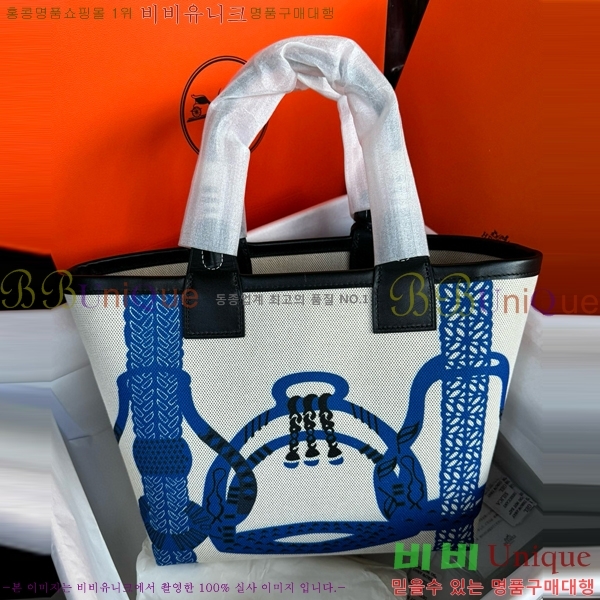 �����޽� ��Ƽ�� 25 �� 5236114-1