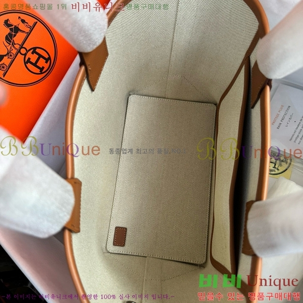 �����޽� ��Ƽ�� 25 �� 5236114-2