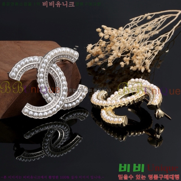 ���� ���ġ C2H3449-2