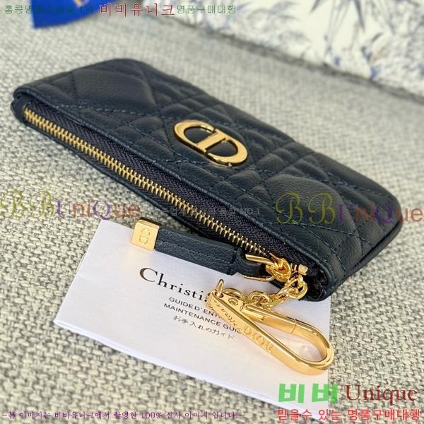 #��� ī�� ���� ���� ���̽� ī�� ���� Ű�Ŀ�ġ S5158-104