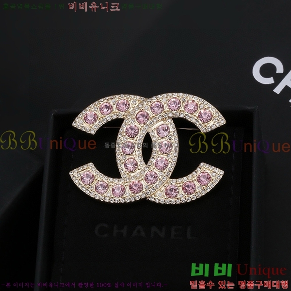 ���� ���ġ C2H3449-3