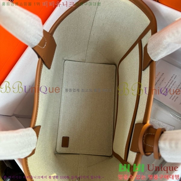 �����޽� ��Ƽ�� 25 �� 5236114-6