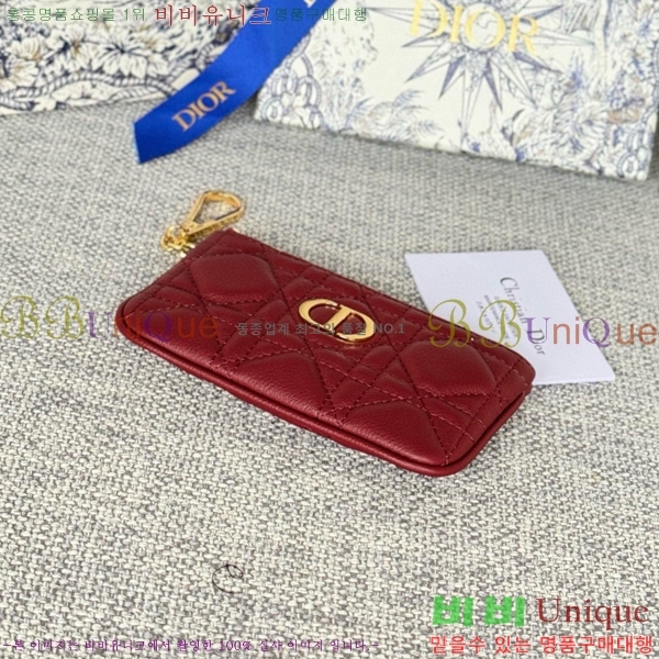 #��� ī�� ���� ���� ���̽� ī�� ���� Ű�Ŀ�ġ S5158-109