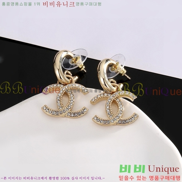 ���� �Ͱ��� CH951123-13