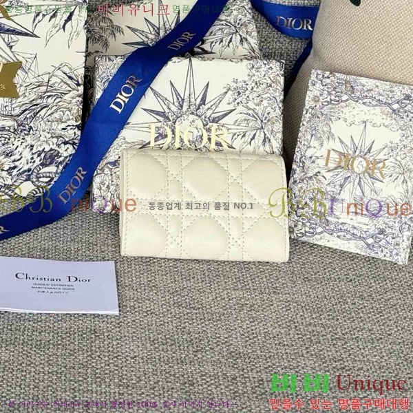 #��� �۸��� ���� S0966-106