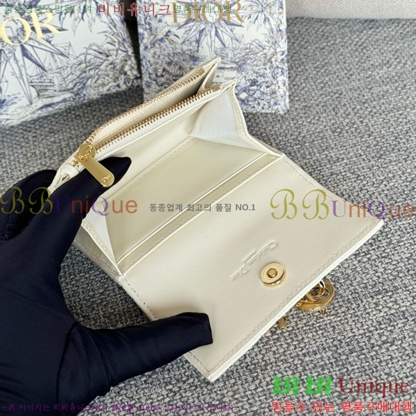 #��� �۸��� ���� S0966-106