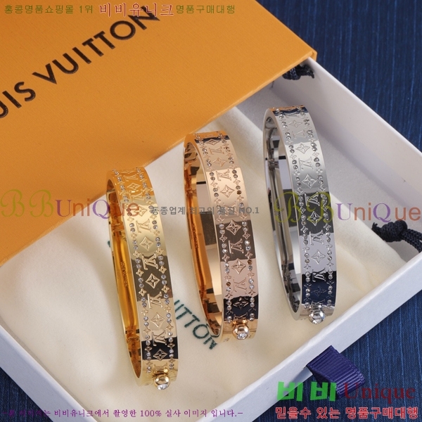 ���̺��� ���� 75L00882813-5