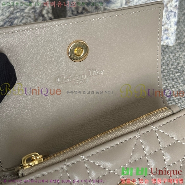 #��� �۸��� ���� S0966-108