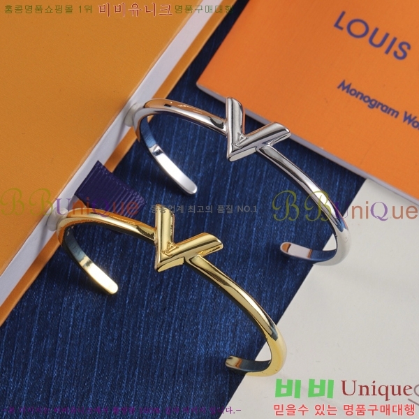 ���̺��� ���� 75L00882813-6