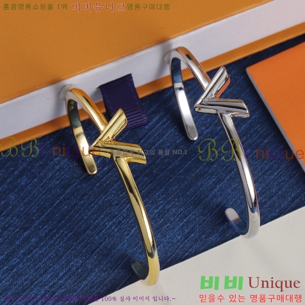 ���̺��� ���� 75L00882813-6