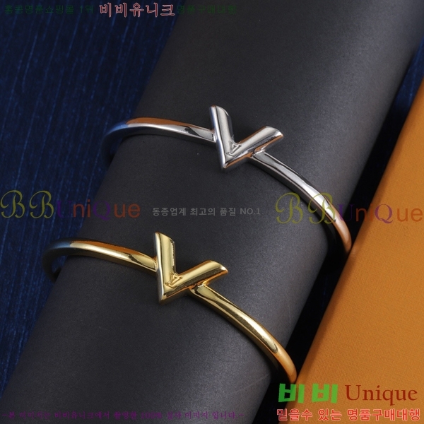 ���̺��� ���� 75L00882813-6