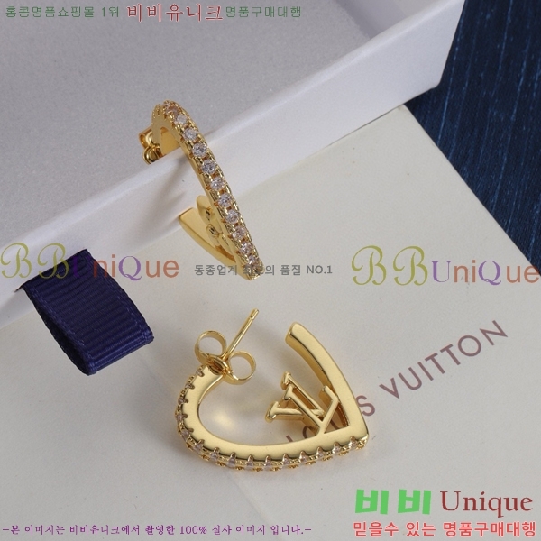 ���̺��� �Ͱ��� LV74335-5