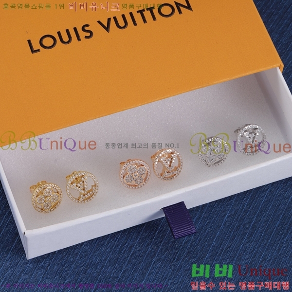 ���̺��� �Ͱ��� LV74335-6