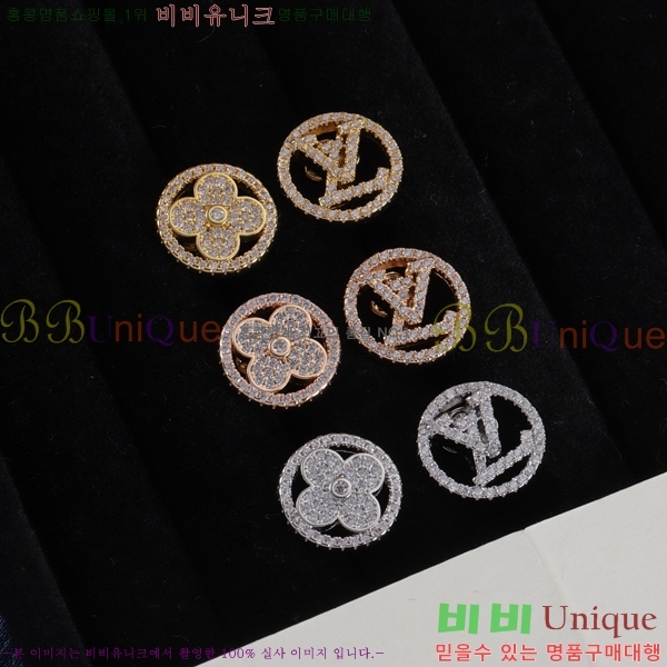 ���̺��� �Ͱ��� LV74335-6