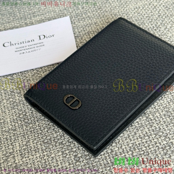 #��� ������ CD������ ī������ 2ESCH138-122