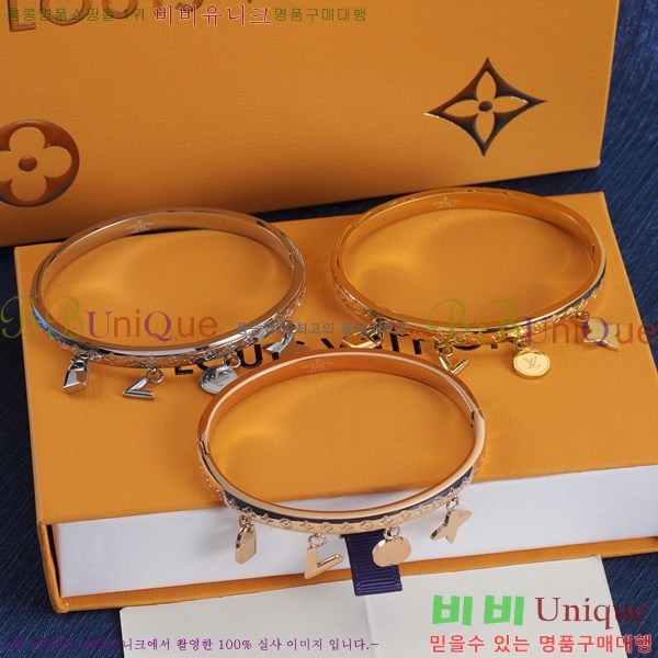 ���̺��� ���� 75L00882813-7