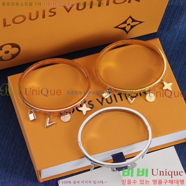 ���̺��� ���� 75L00882813-7