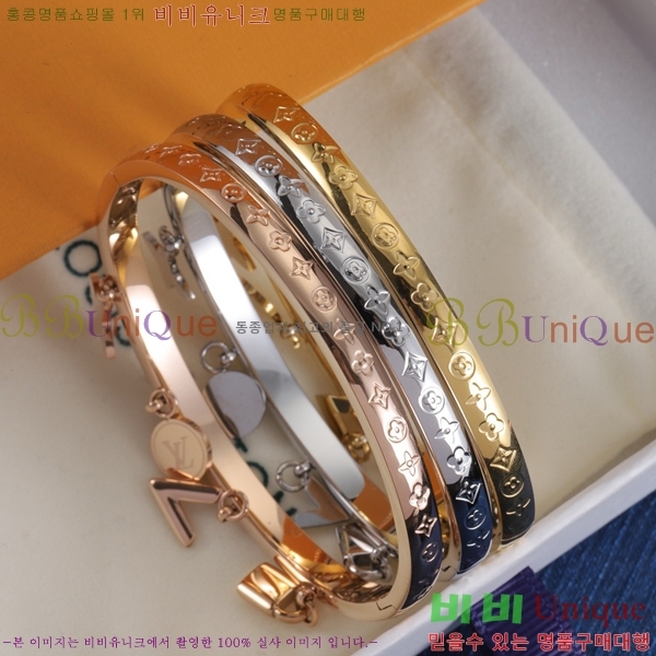 ���̺��� ���� 75L00882813-7