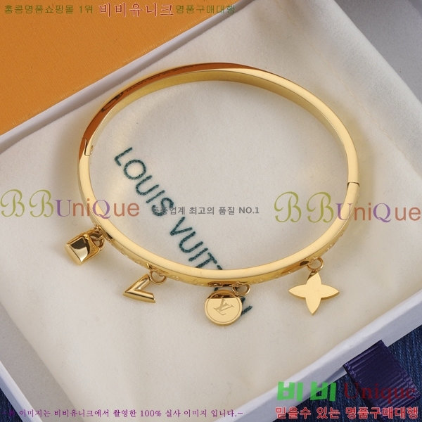 ���̺��� ���� 75L00882813-7