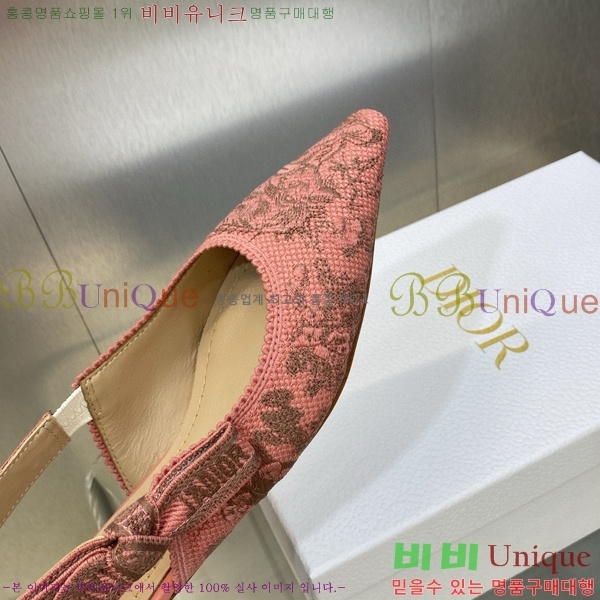 ��� �ڵ�� ������ �߷����� �÷� D150118-4