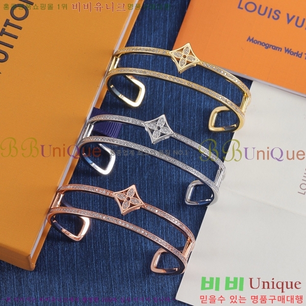 ���̺��� ���� 75L00882813-9