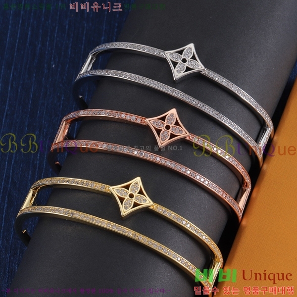 ���̺��� ���� 75L00882813-9