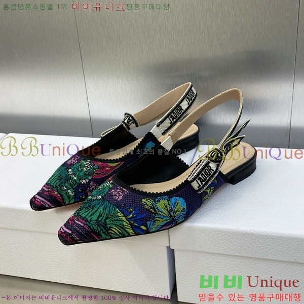 ��� �ڵ�� ������ �߷����� �÷� D150118-8