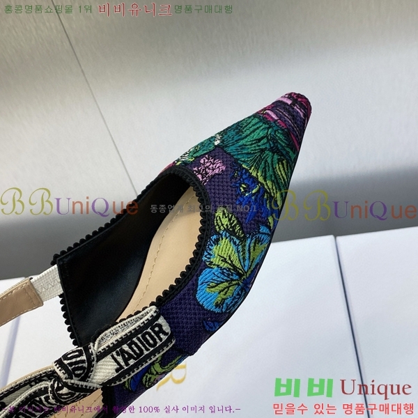 ��� �ڵ�� ������ �߷����� �÷� D150118-8