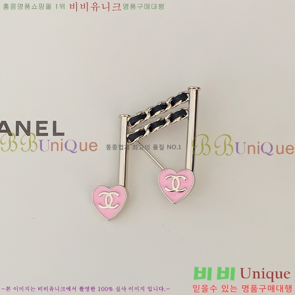 ���� ���ġ C2H3449-7