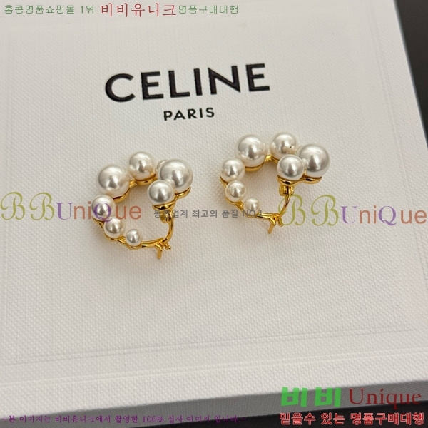 ������ �Ͱ��� C2E14462-9