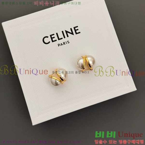 ������ �Ͱ��� C2E14462-10