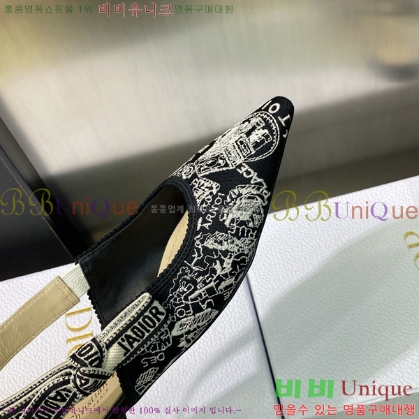 ��� �ڵ�� ������ �߷����� �÷� D150118-9