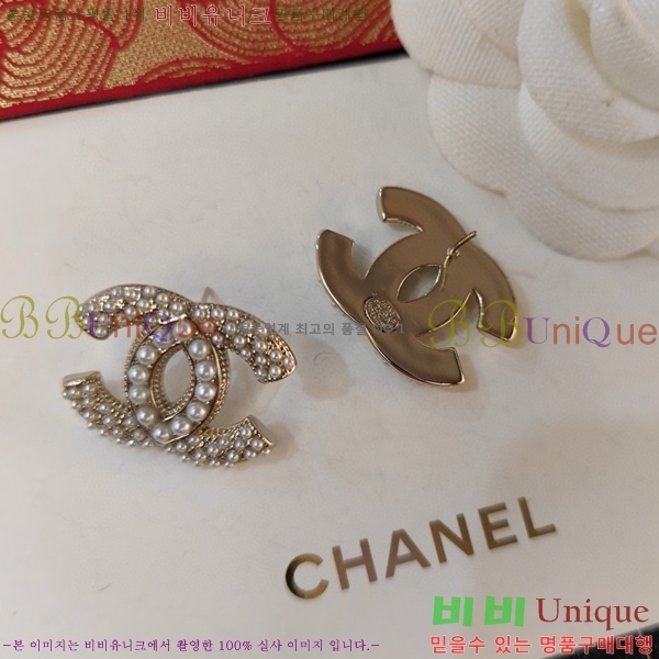 ���� �Ͱ��� CH951123-20