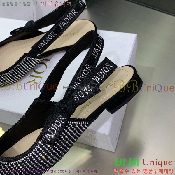 ��� �ڵ�� ������ �߷����� �÷� D150118-12