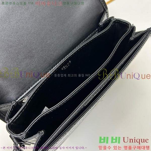 ������ ����ü Ƽ������ ����� CL8099-3