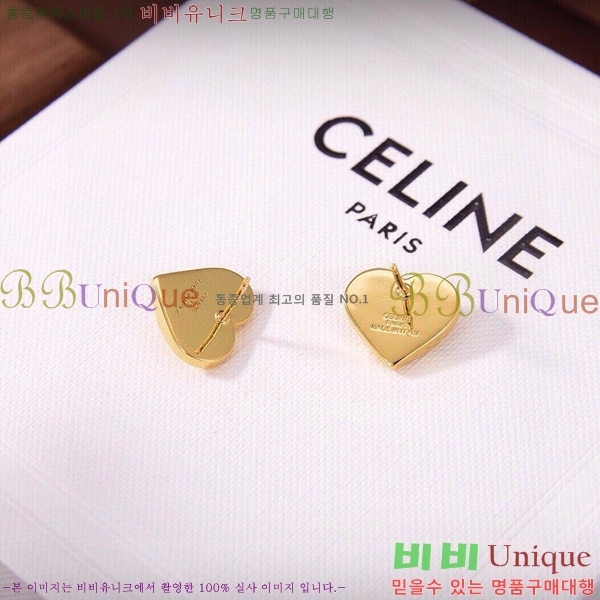 ������ �Ͱ��� C2E14462-11