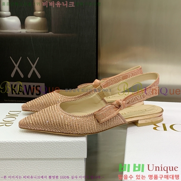 ��� �ڵ�� ������ �߷����� �÷� D150118-14