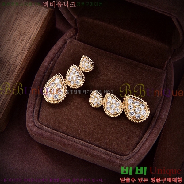 �ν��� �Ͱ��� BO4423-1